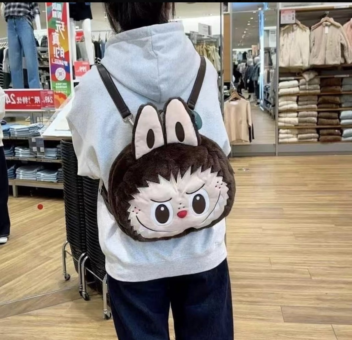 Miniatura 3 de MORRAL MALETA CARA LABUBU3D FELPA ESCOLA